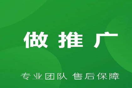 信息流广告的投放技巧与优化方法——以某行业为例