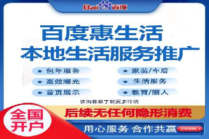 信息流算法优化案例分析